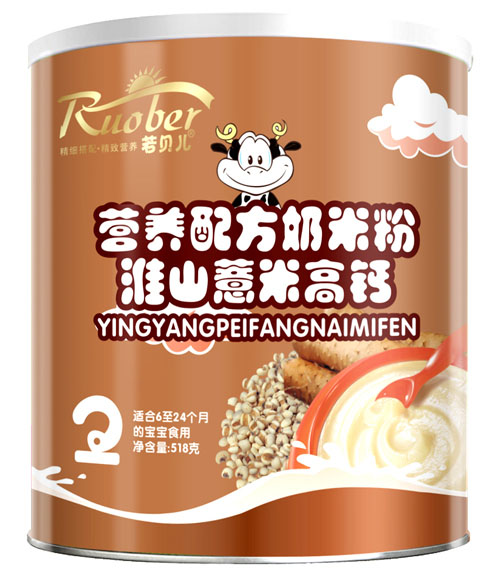 �����oʳ����ʲô�r���_ʼ��