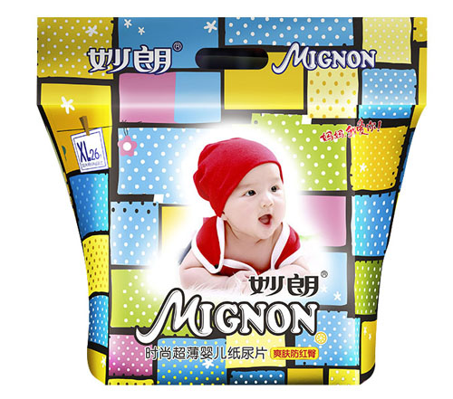 妙朗時尚超薄嬰兒紙尿片XL26片