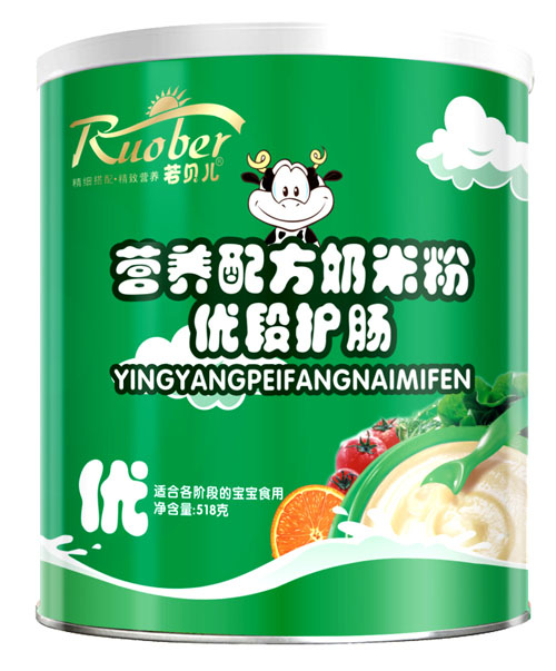 ��ؐ����(y��u)���o�c�I�B(y��ng)�䷽���׷ۃ�(y��u)��