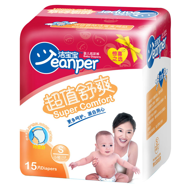 ��������ֵ��ˬyinge����ѝS15