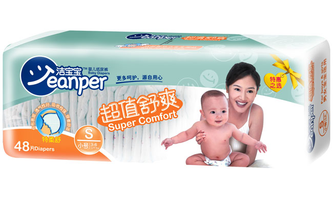 ��������ֵ��ˬyinge����ѝS48