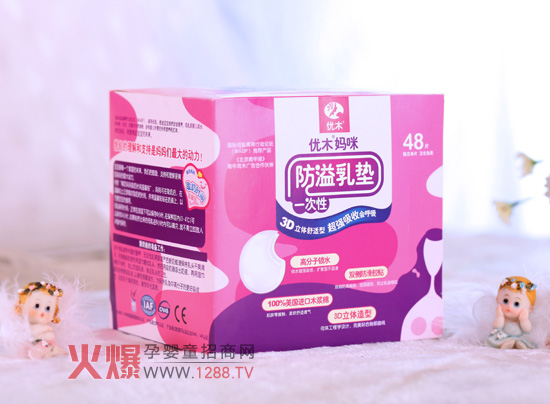 ��(y��u)ľ����һ���Է�����|���౱���������؛