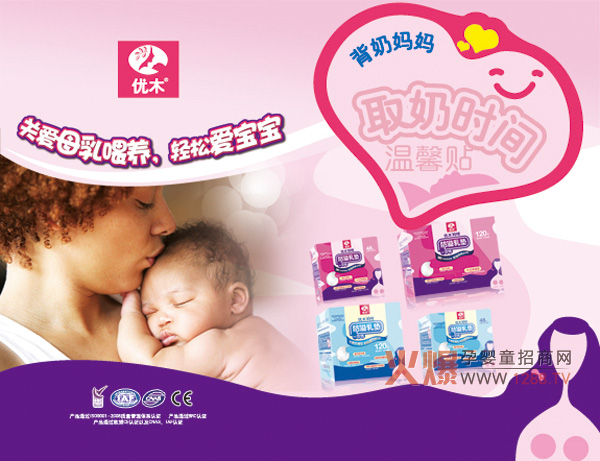 �oȡ�̕r(sh��)�g�Ә�(bi��o)������(y��u)ľĸ��顰���̋���������(sh��)��