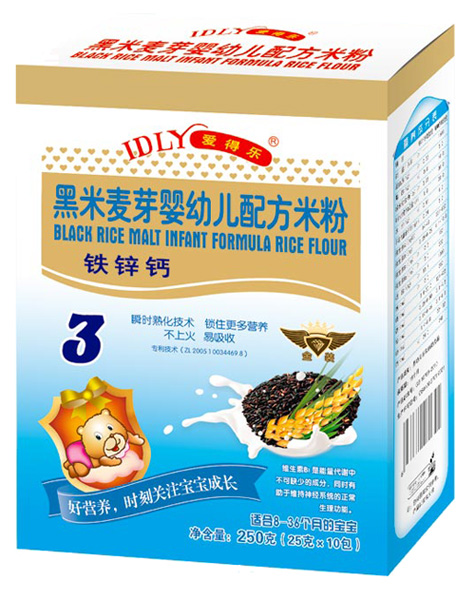 �۵Ø�������ѿ���׃��䷽�׷��F�\�}