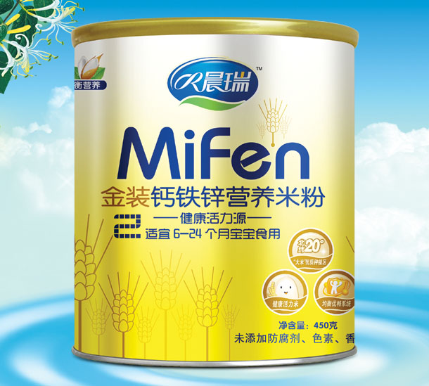 ������b�}�F�\�I�B(y��ng)�׷�2��