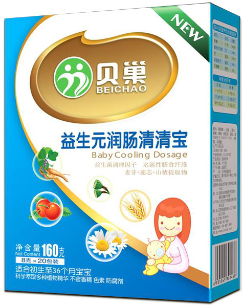 貝巢益生元潤腸清清寶