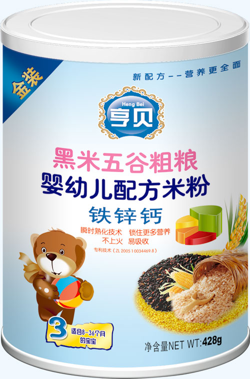 亨貝黑米五谷粗糧嬰幼兒配方米粉鐵鋅鈣428克