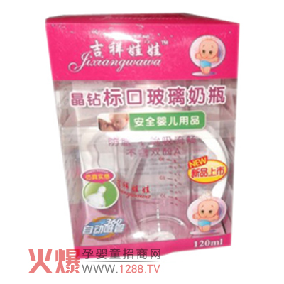 �������޾��@��(bi��o)�ڲ�����ƿ��ô�ӣ�