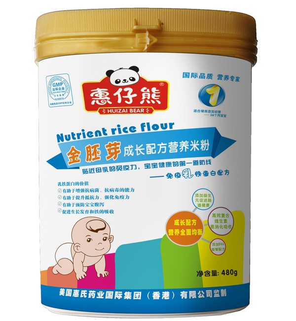 惠仔熊1段免疫乳鐵蛋白配方米粉480克