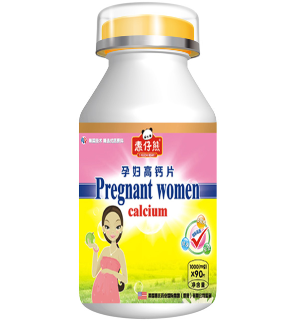 ������QS�ЋD���}Ƭ90Ƭ