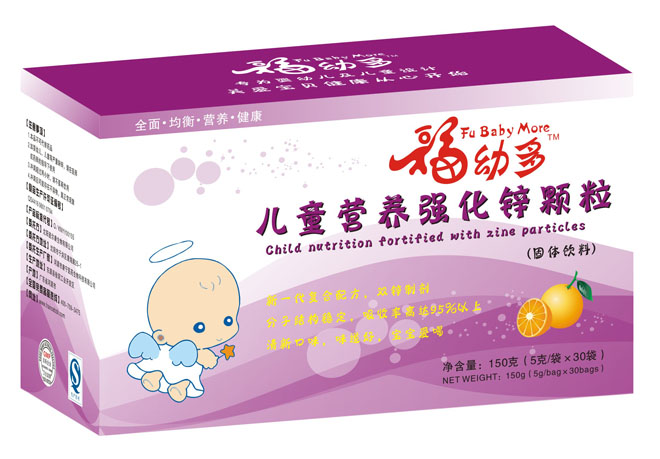 ���׶���ͯ�I�B(y��ng)��(qi��ng)���\�w��