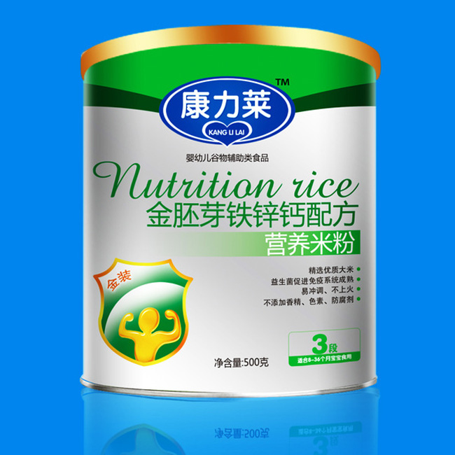 �����R����ѿ�F�\�}�䷽�I�B(y��ng)�׷�3��