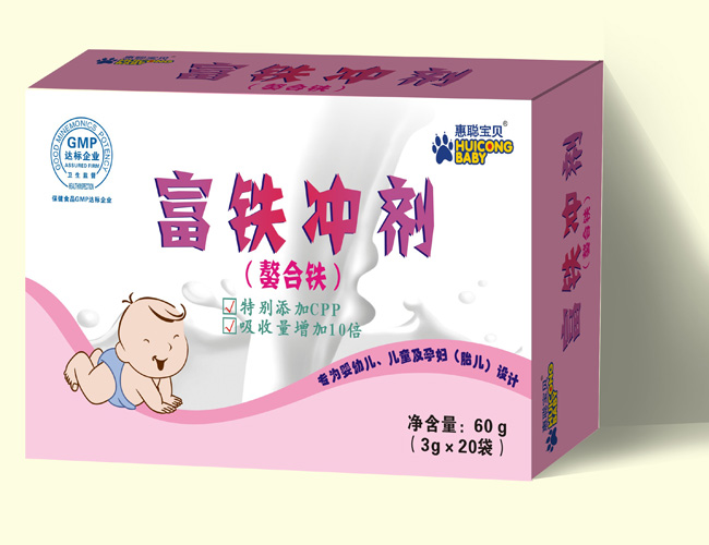 惠聰寶貝QS富鐵沖劑(3克X20袋)