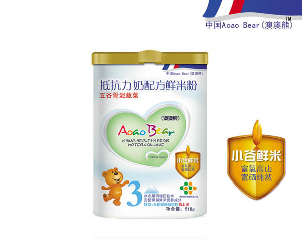 澳澳熊五谷果泥蔬菜奶配方鮮米粉