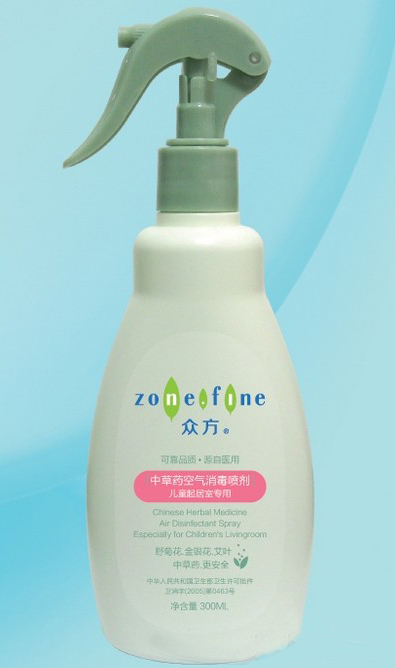 眾方兒童起居室專用空氣消毒噴劑