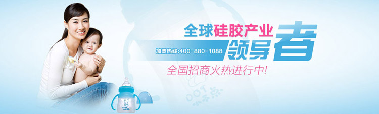 �|ݸ��ϣؐ��(sh��)�I(y��)���޹�˾������