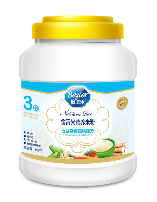 ���̘�800��Ͱ�b��ؕ������s�Z���}�׷�