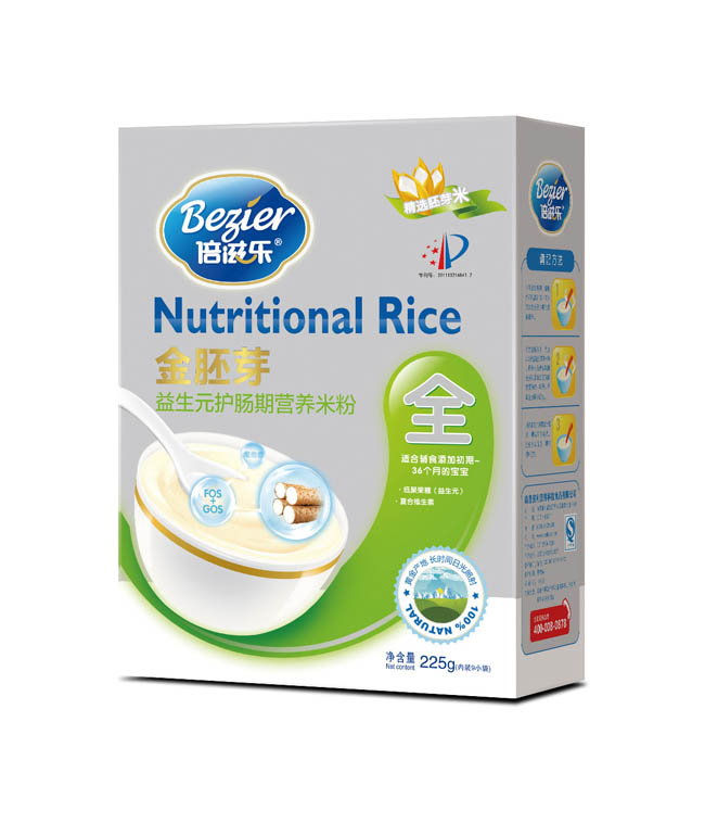 ���̘�(l��)����ѿ���b����Ԫ�o(h��)�c�I(y��ng)�B(y��ng)�׷�