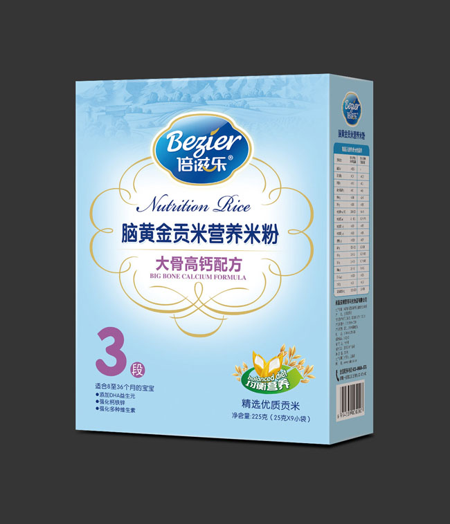 ���̘�(l��)�X�S��ؕ�״�Ǹ��}�I(y��ng)�B(y��ng)�׷�