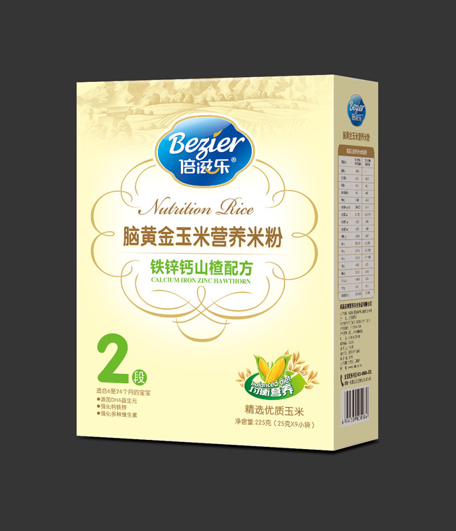 ���̘��X�S�������F�\�}ɽ髠I�B(y��ng)�׷�