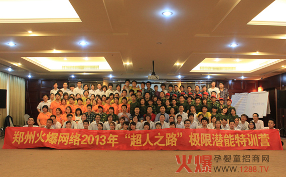 �𱬾W(w��ng)�j���T���_չħ��Ӗ�����