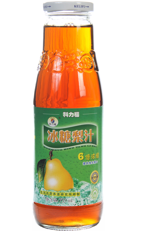 科力福冰糖梨汁