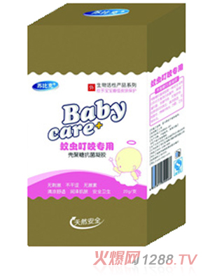 �K�ȿ�С�����x��ҧ���Ì����ļ��o(h��)�w�؂�