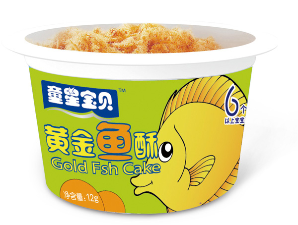 ���ǌ�ؐ�S���~(y��)��Ͱ�b