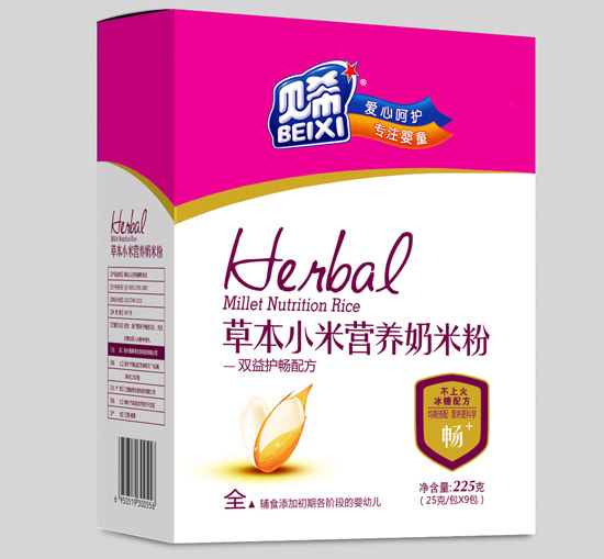 ؐϣ�p���o(h��)���䷽�I�B(y��ng)���׷�