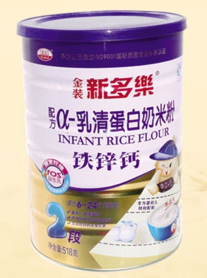 �¶���(l��)�F�\�}��-���嵰�����׷�2��