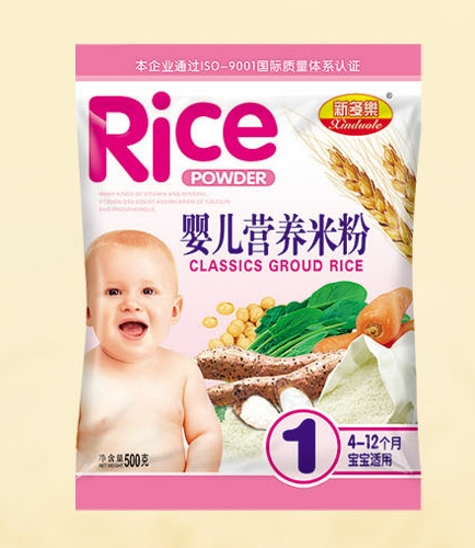 �¶���(l��)�냺�I(y��ng)�B(y��ng)�׷�1��