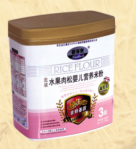 �¶���ˮ������yinge�I(y��ng)�B(y��ng)�׷�3��