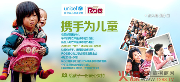 ROE�냺����ѝ �y�֞�ؚ���؅^(q��)�I(xi��n)��(��i)��