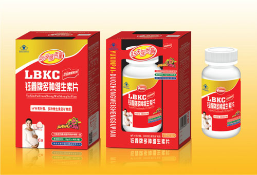 奇鶴堂yunf多種維生素片