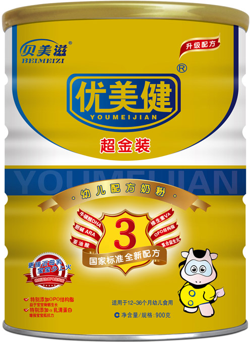 優(yōu)美健超金裝幼兒配方奶粉3段聽裝