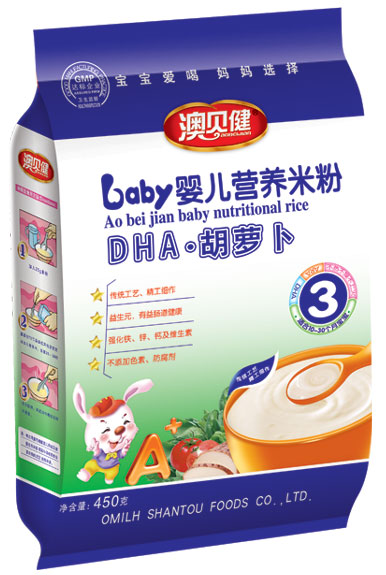 澳貝健DHA胡蘿卜yinge營養(yǎng)米粉