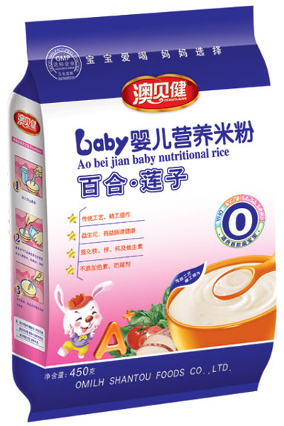 澳貝健百合蓮子yinge營(yíng)養(yǎng)米粉