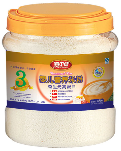 澳貝健益生元高蛋白yinge營(yíng)養(yǎng)米粉