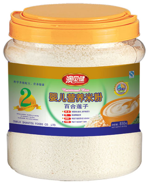 澳貝健百合蓮子yinge營養(yǎng)米粉