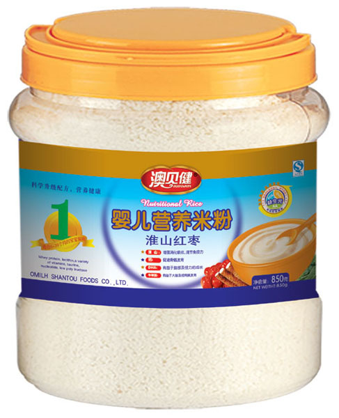 澳貝健淮山紅棗yinge營養(yǎng)米粉