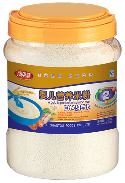 澳貝健DHA胡蘿卜yinge營養(yǎng)米粉