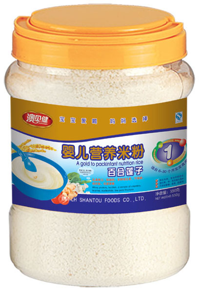 ��ؐ���ٺ�ɏ��yinge�I(y��ng)�B(y��ng)�׷�