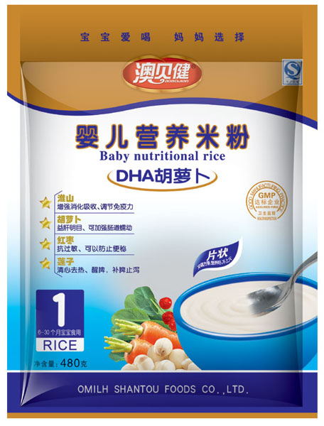 澳貝健DHA胡蘿卜營(yíng)養(yǎng)米粉