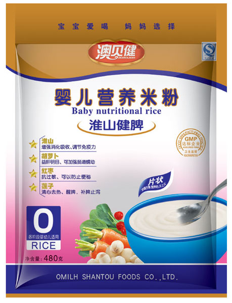 澳貝健淮山健脾yinge營(yíng)養(yǎng)米粉