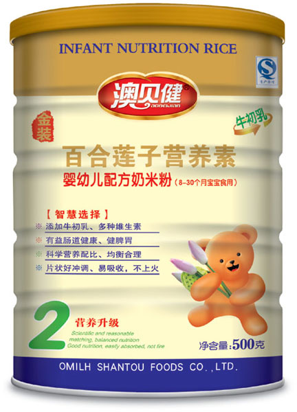 澳貝健百合蓮子營養(yǎng)素