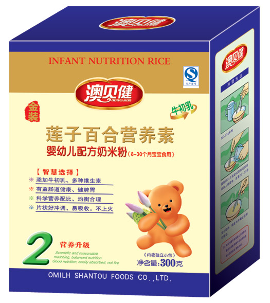 蓮子百合營養(yǎng)素