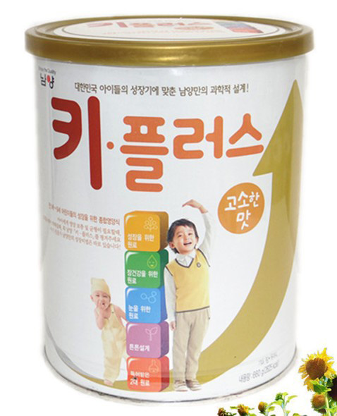 ��ؐ�����L�����̷ۺÆ���