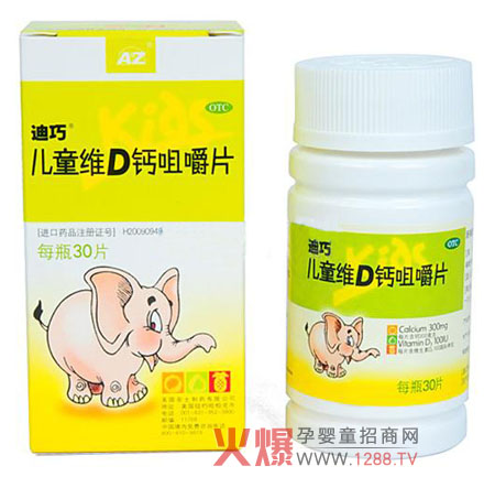 ���Ƀ�ͯ�I(y��ng)�B(y��ng)ʳƷ�o���Ӿ��ĵĺ��o(h��)