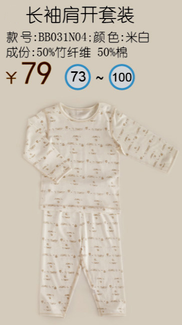 �׶��H���L����_���b�װ�