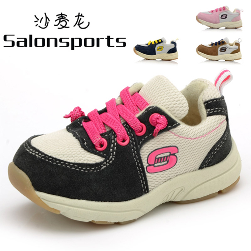 ɳ�����t(y��)�W�C��Ь